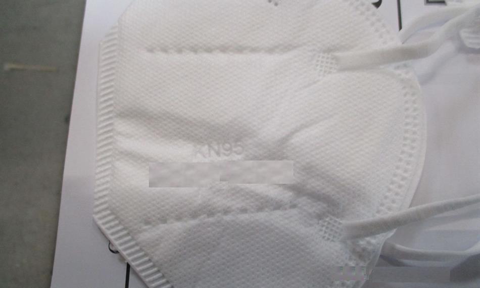 2021-2-4-1020Nevyhovující  respirátory.JPG